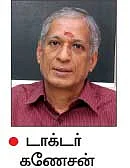 மனமே நலமா?-39