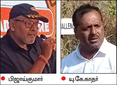 ஆஃப் ரோடிங் சாகசத்துக்கு ஒரு பயிற்சிப் பள்ளி!