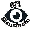 மூன்று நாள் விசாரணை... முகம் சோர்ந்த தினகரன்!