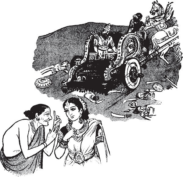 அருட்களஞ்சியம்