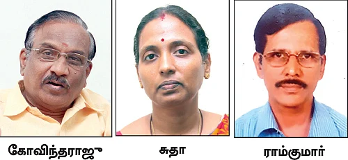 “நாங்க போடுற பிச்சையில் புராஜெக்ட் நடத்துறீங்க...”