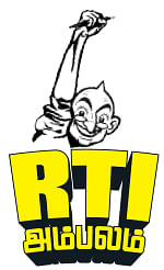 RTI அம்பலம்: அம்மா உணவகத்துக்குப் போனது கல்வி நிதி?