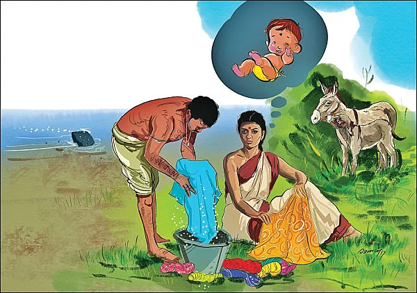 சனங்களின் சாமிகள் - 13