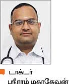 வேர்க்க... விறுவிறுக்க... வியர்வை சீக்ரெட்ஸ்