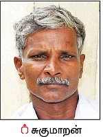 தொடரும் காப்பீட்டுக் குளறுபடி... கதறும் விவசாயிகள்!