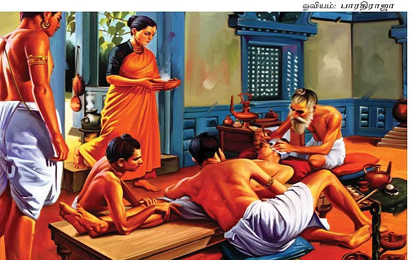 முன்னோடிகள்