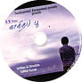 விகடன் வரவேற்பறை