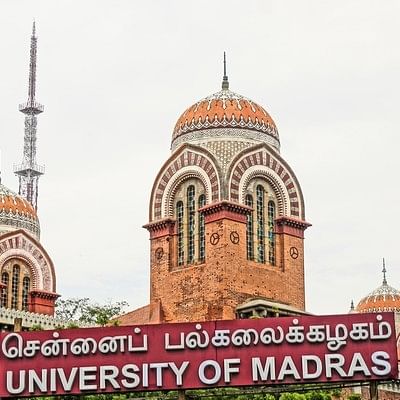 சென்னை பல்கலைக்கழகம்