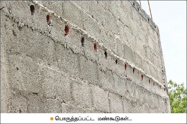 உத்தரமேரூரில் ஒரு வேடந்தாங்கல்... தனி மனிதன் உருவாக்கிய சரணாலயம்!