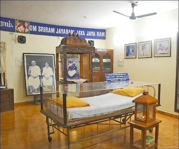 யோகி ராம்சுரத்குமார் - நூற்றாண்டு சமர்ப்பணம் - 2