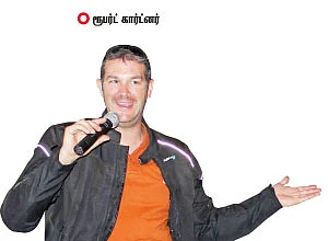 உலகம் சுற்ற பைக் போதும்!