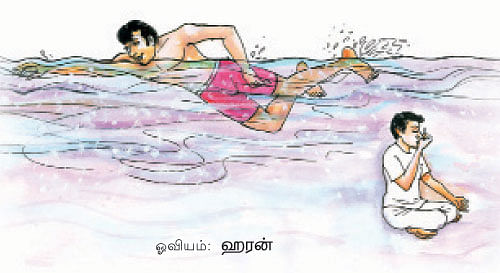 வாழ்க வளமுடன்!