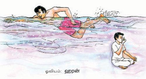வாழ்க வளமுடன்!