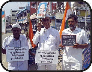சுபாஷ் தாத்தா... சேலத்து காந்தி !