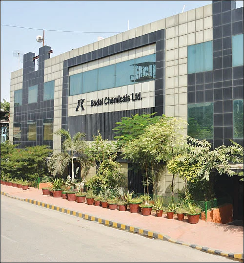 கம்பெனி டிராக்கிங்: போதல் கெமிக்கல்ஸ் லிமிடெட்! (NSE SYMBOL: BODALCHEM)
