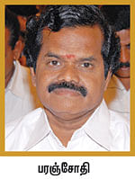 மந்திரி தந்திரி - 16 !