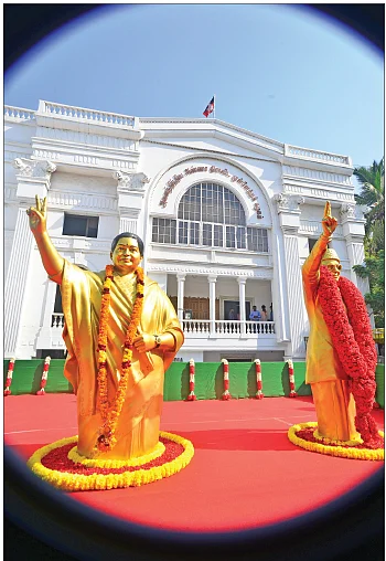 எலெக்ஷன் எக்ஸ்பிரஸ்