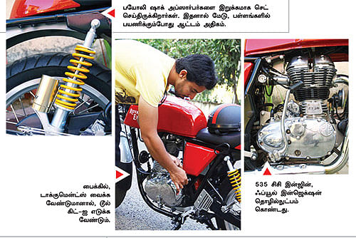 ஸ்டைல் ஓகே... ஆனால் நகருக்குள் சிரமம்!