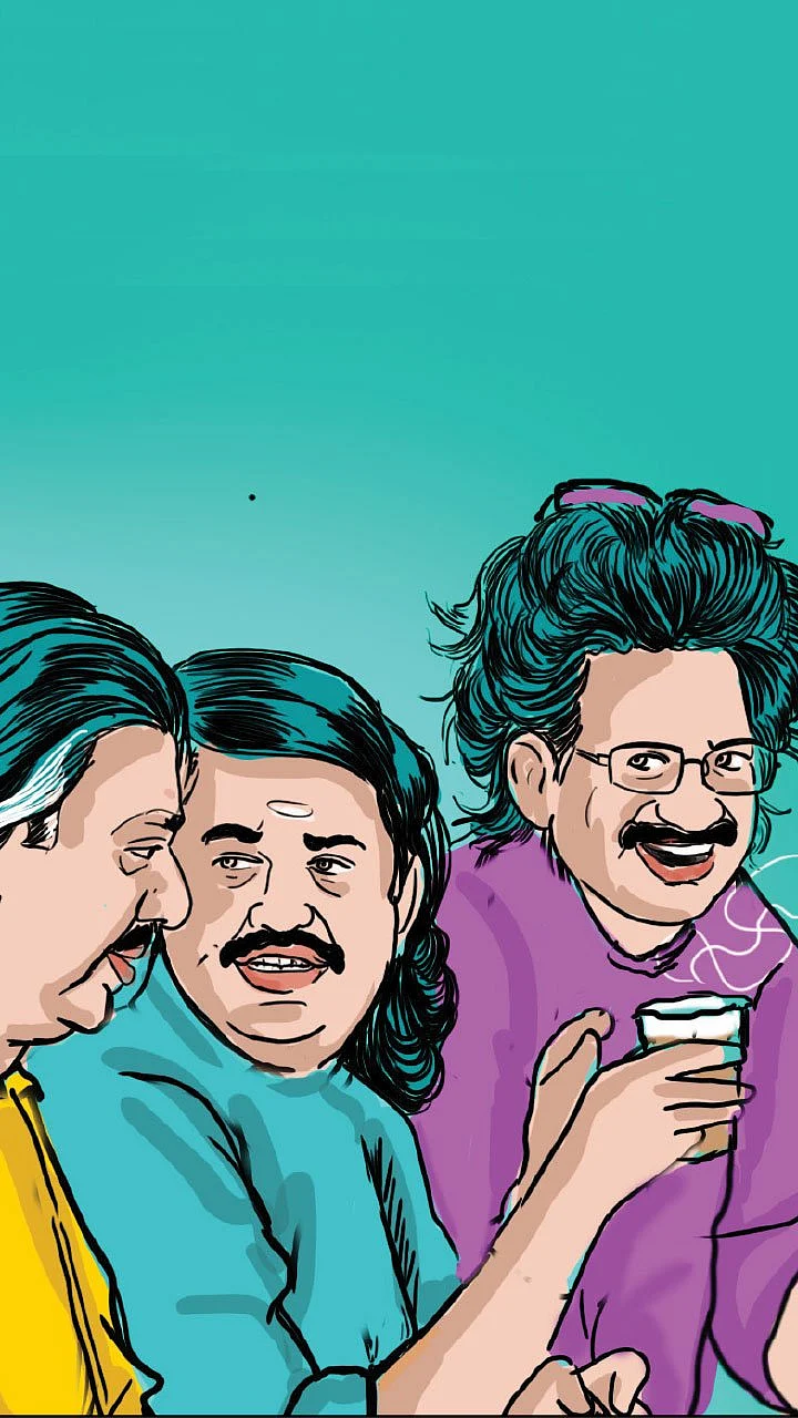ஓபீஸ்... ஈபீஸ்..!