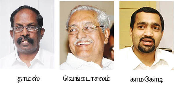 பண விநியோகம்: பொதுத் துறை வங்கிகளை விஞ்சிய தனியார் வங்கிகள்!
