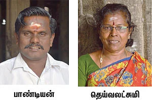 படிக்காசு அருளிய பரமன்!