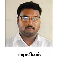 பிஏசிஎல் ஃபாலோ-அப்!