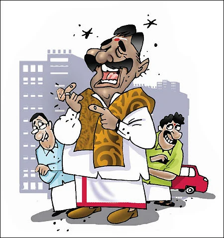 ஜோக்ஸ் - 1