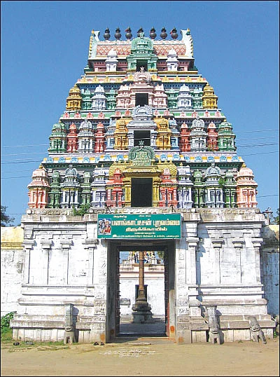 சூரிய பூஜை... பனையபுரத்தின் அற்புதம்!