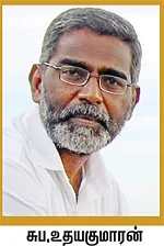 கூடங்குளம்... இன்று!