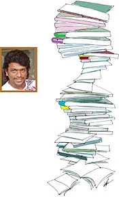 மன சூல்!