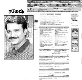 ''இணையத் தளங்களுக்கு இது சோதனைக் காலமா?''