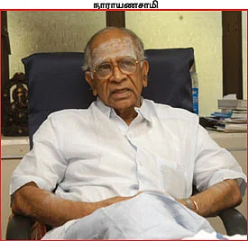சொன்னதை செய்ய முடியுமா?