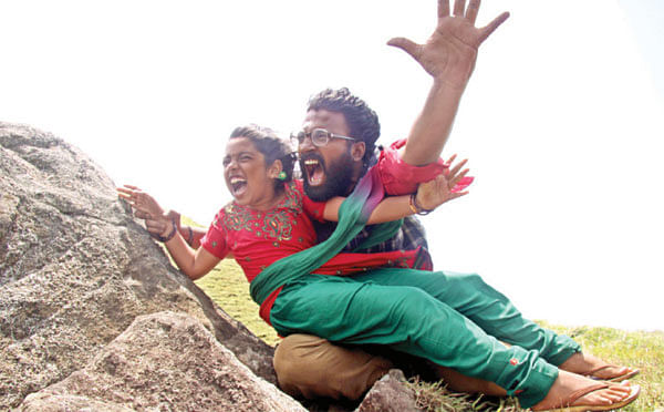 கற்றது பாசம்!