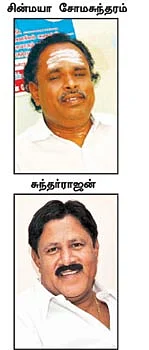 770 கட்டடங்கள்.. 60 நாள் கெடு!