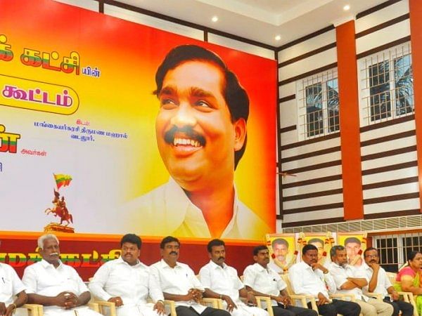பொதுக்குழுவில் வேல்முருகன் ஆடியோ ரிலீஸ்