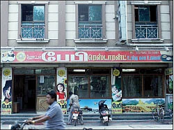 சாப்பிட வாங்க!