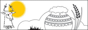 நான்காம் சுவர் - 20