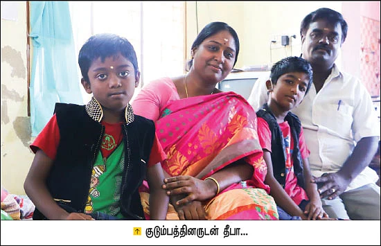கறுப்பா பொறந்தது என் குத்தமா? - தீபா