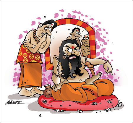 ஜோக்ஸ் - 1