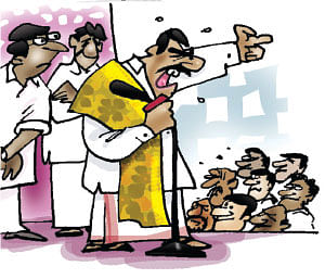 ஜோக்ஸ் - 3