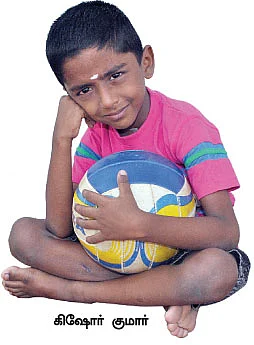 சுட்டி மனசு