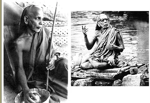 அருட்களஞ்சியம்