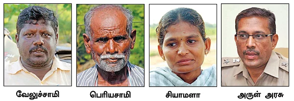 ‘எடப்பாடிக்கும் தங்கமணிக்கும் பினாமி வேண்டும்!’