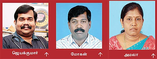 மத்திய பட்ஜெட்... மக்கள் என்ன நினைக்கிறார்கள்?