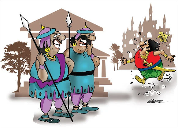 ஜோக்ஸ் - 2