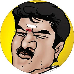 சண்டைல கிழியாத சங்கம்!
