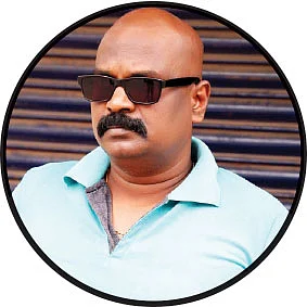 புக் மார்க்