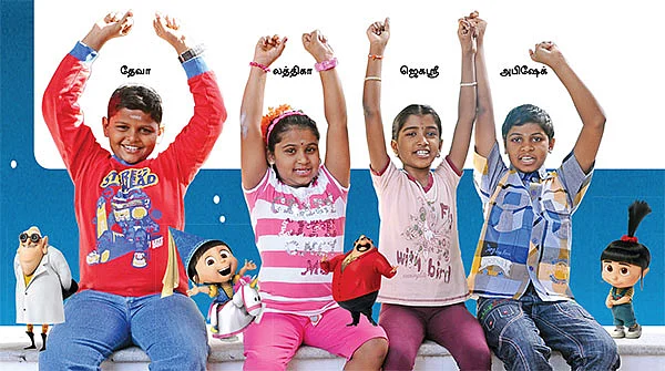 சுட்டி தியேட்டர் - வில்லன்களின் வில்லன் !