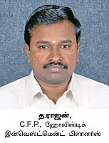 கில்ட் ஃபண்டுகளில் முதலீடு...