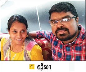 கணவன் மனைவிக்கு இடையே பேச்சு குறைகிறது! - காரணங்கள் தீர்வுகள்